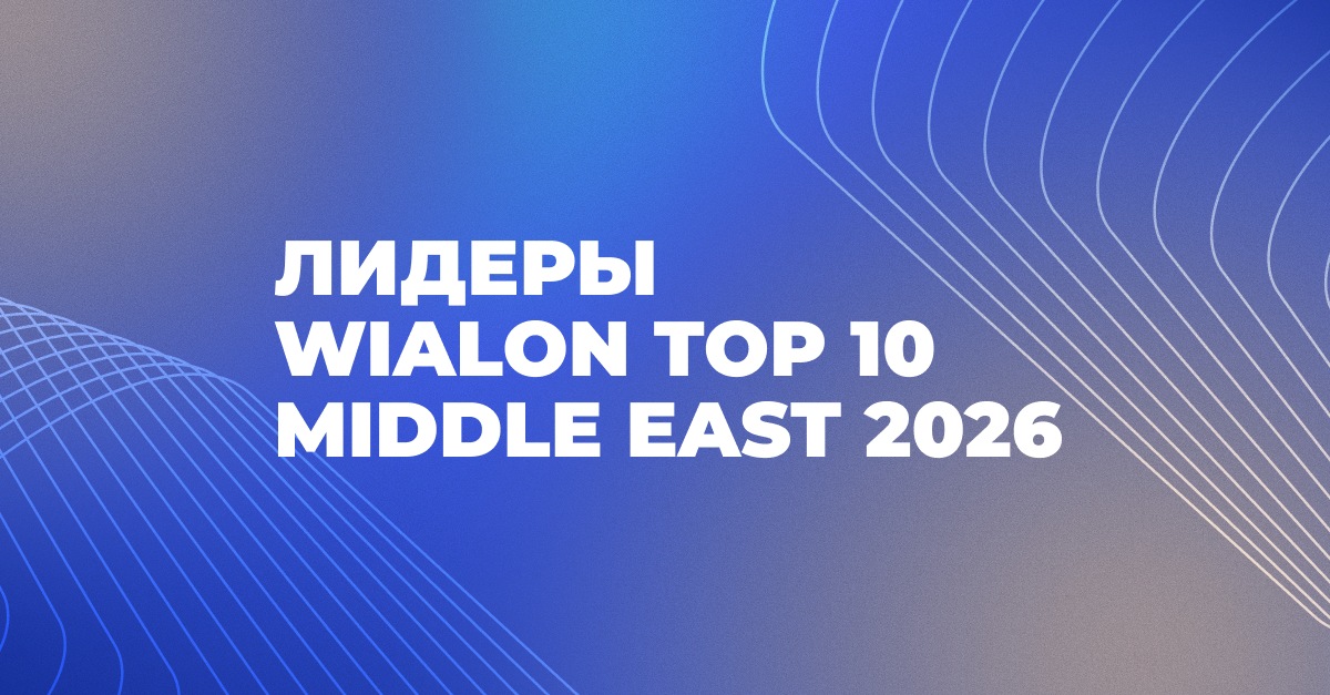 Twitter 1200x676 South America (4)